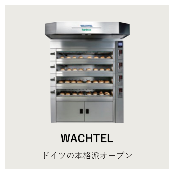 WACHTEL