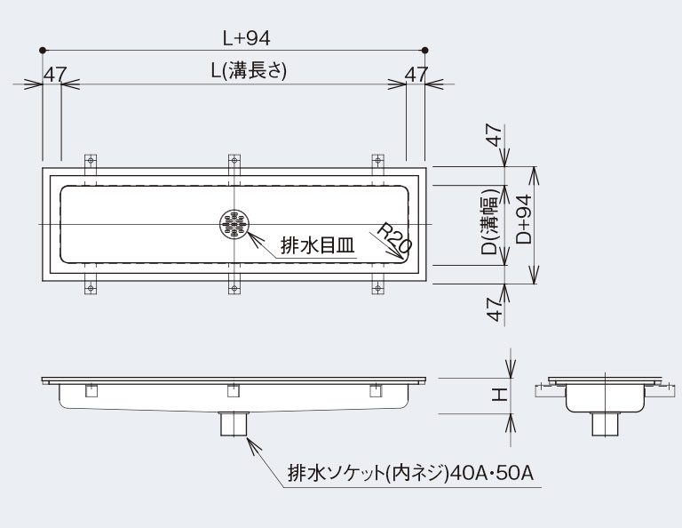 ドアピット（参考図面）